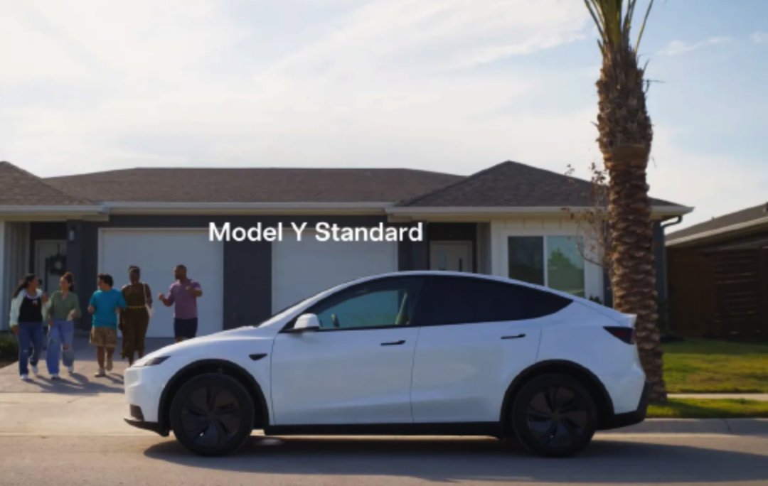 Tesla lancia i modelli Model 3 e Model Y "Edizione Standard" a prezzi leggermente inferior
