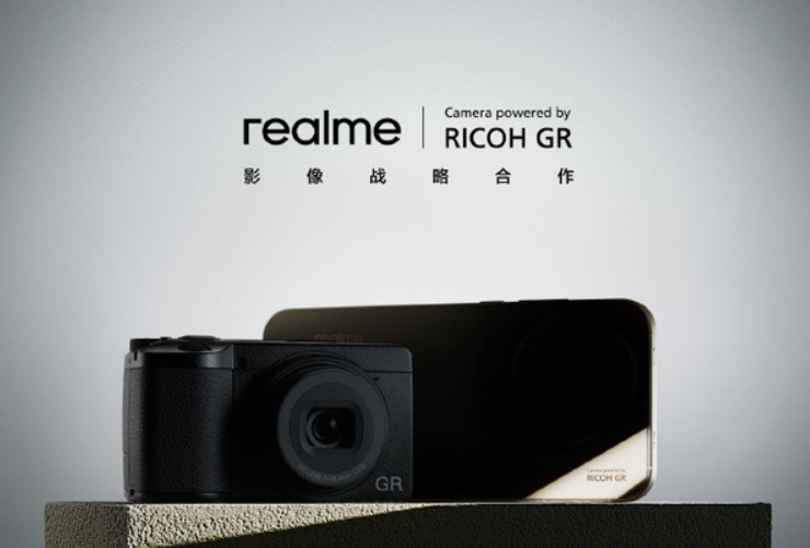 Il Realme GT8 Pro ha annunciato ufficialmente una collaborazione con Ricoh Imaging, che potrebbe deb